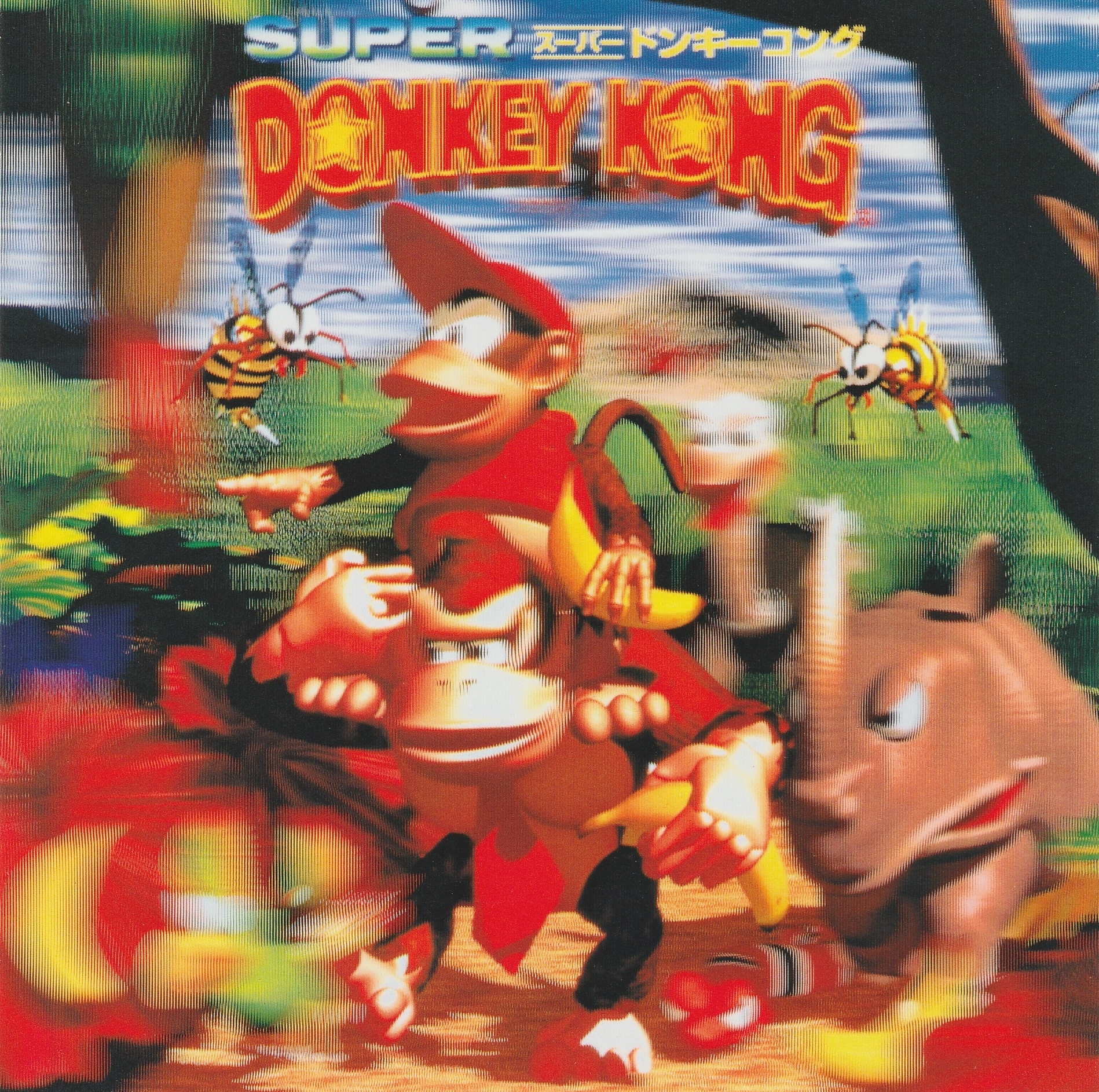 Super Donkey Kong Game Music CD Jungle Fantasy (1995) MP3 - Download Super  Donkey Kong Game Music CD Jungle Fantasy (1995) Soundtracks for FREE!